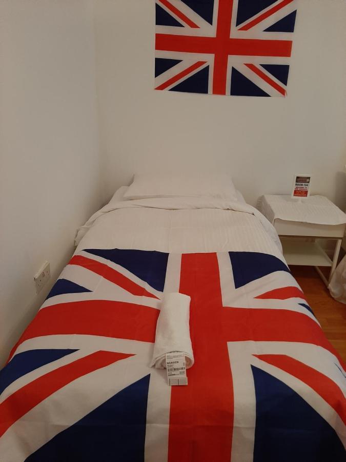 Al Iram E1 * Londres